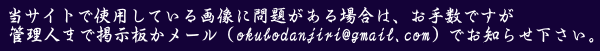 ȤǻѤƤ꤬ϡǤ