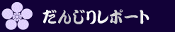 󤸤ݡ